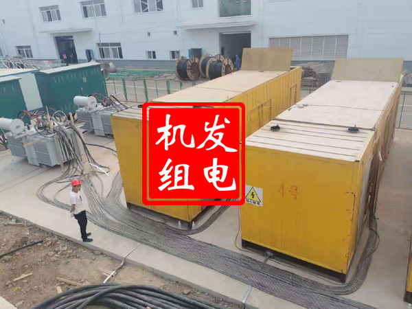 台山发电机租赁必备常识