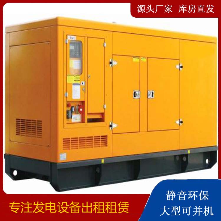 台山发电机出租 柴油机组启动电瓶的方法和和保养