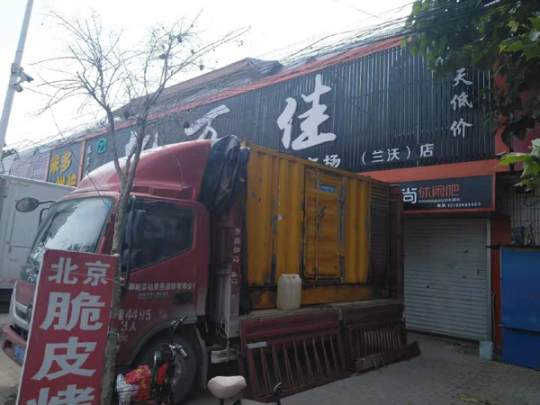 台山出租发电机-汽油发电机油耗怎么计算