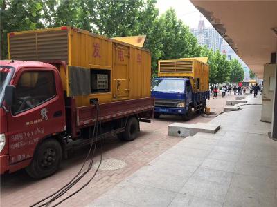 台山是否需要给柴油发电机安装保护装置