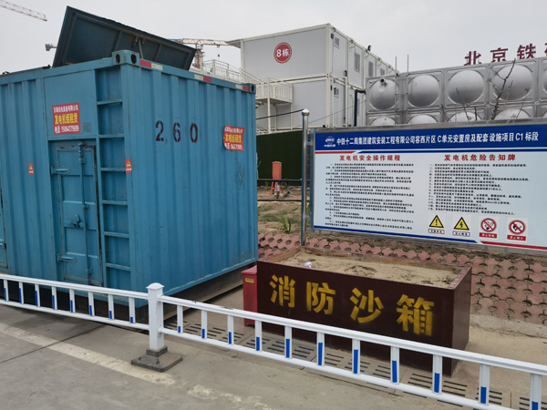 台山发电机租赁-电缆长度过长会对 100KW 发电机造成哪些影响？