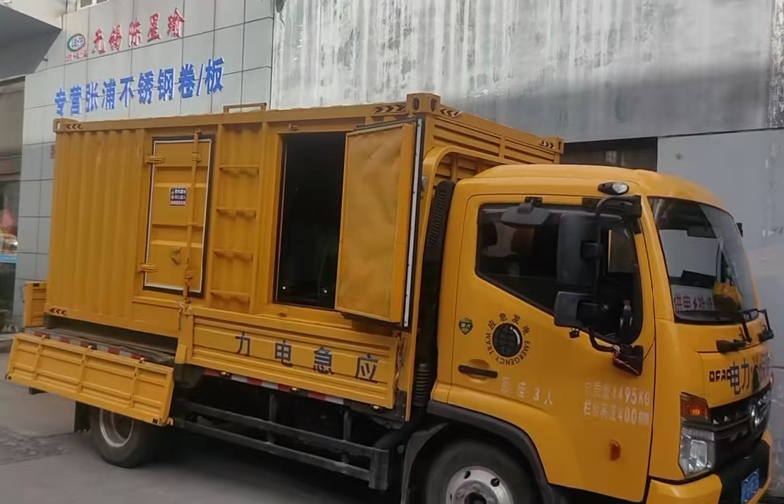 台山安装和使用柴油发电机组需要注意哪些事项？